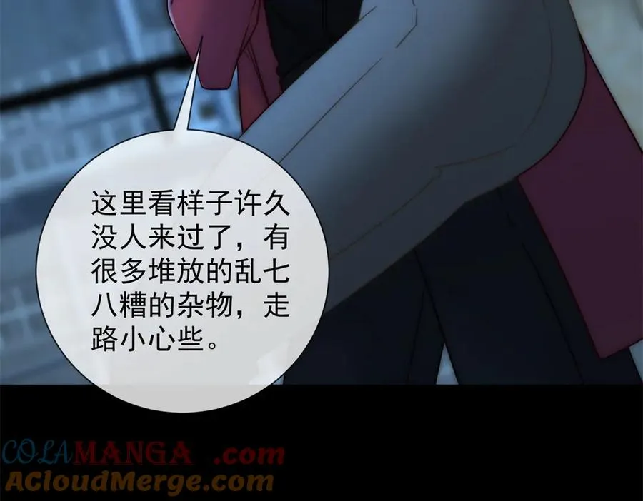 第35话 原来这不是梦啊64