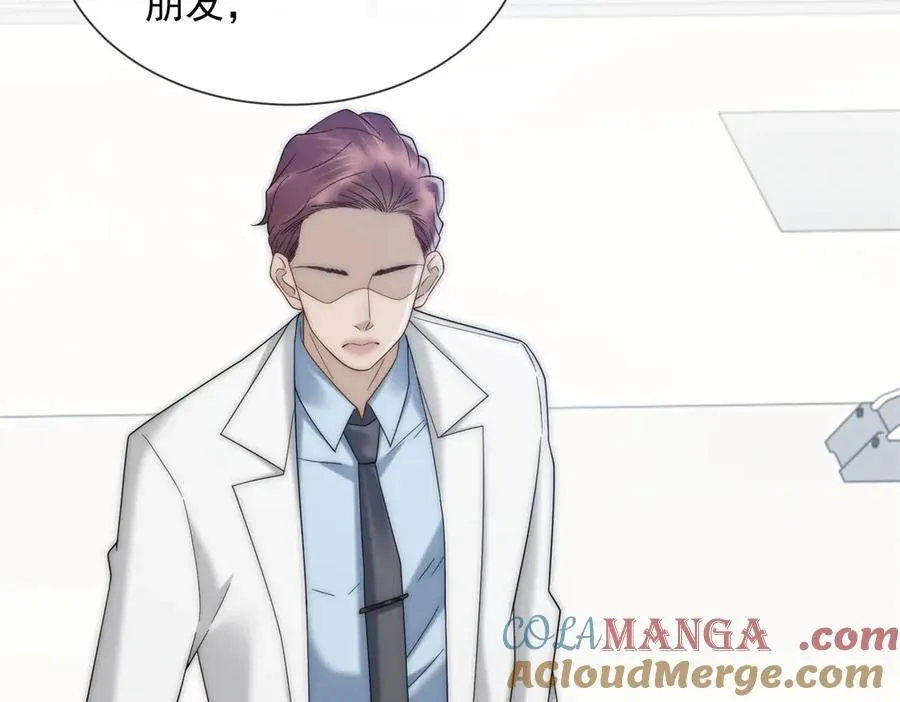 第57话 记忆回溯132