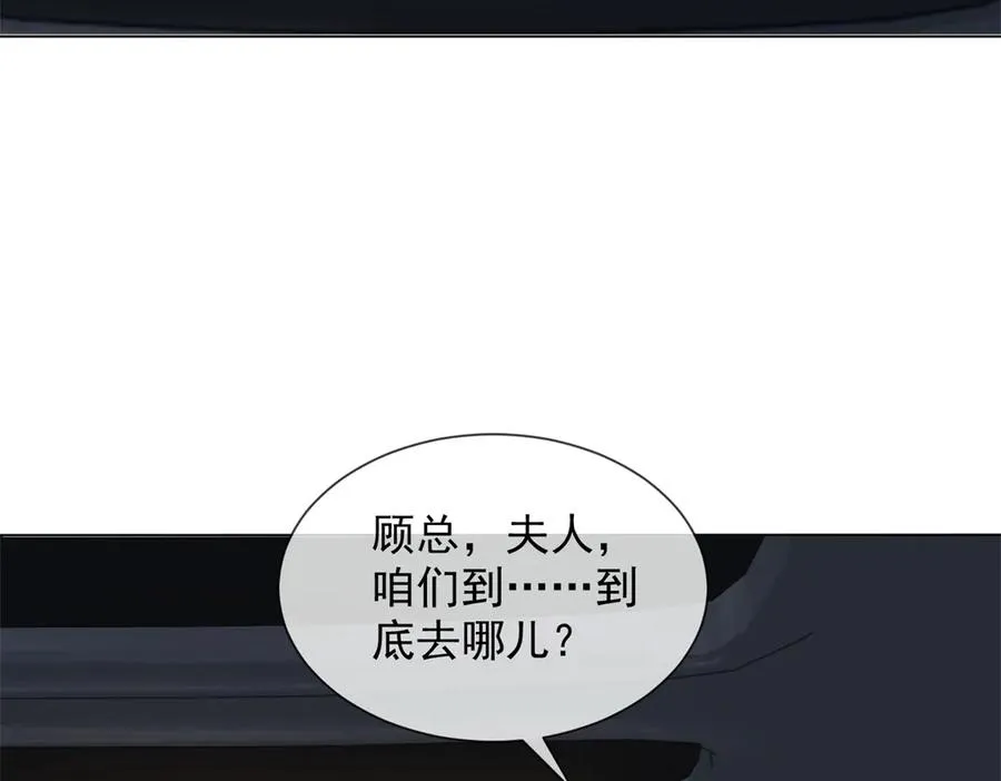 第58话 找到自我71