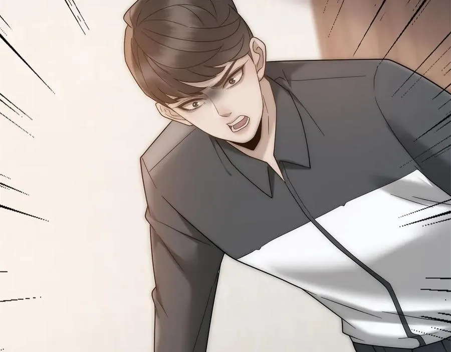 第47话 结束后妈的义务？93