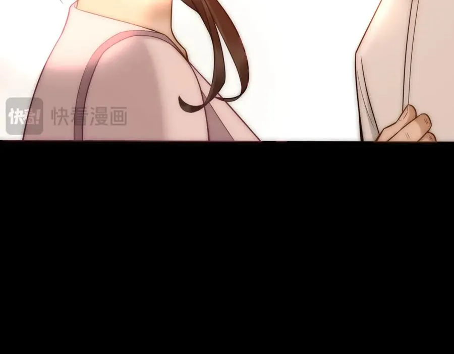 第50话 我早已沉沦170