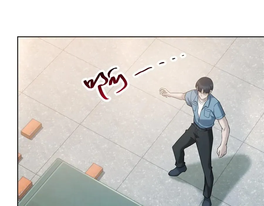 第13话 这个小妈越来越好玩了30