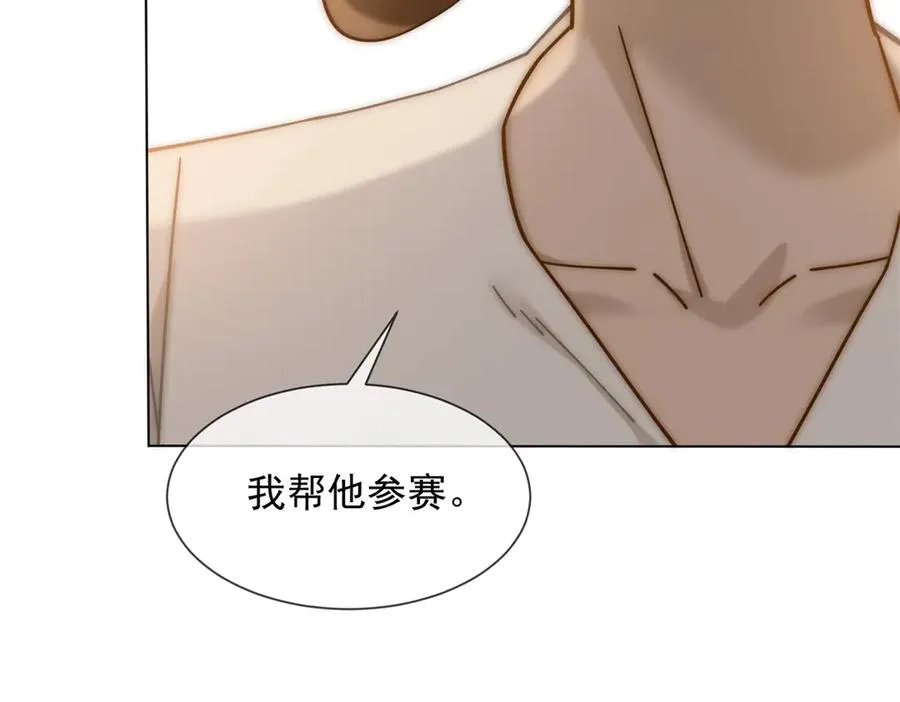 第33话 她还是孤身一人169