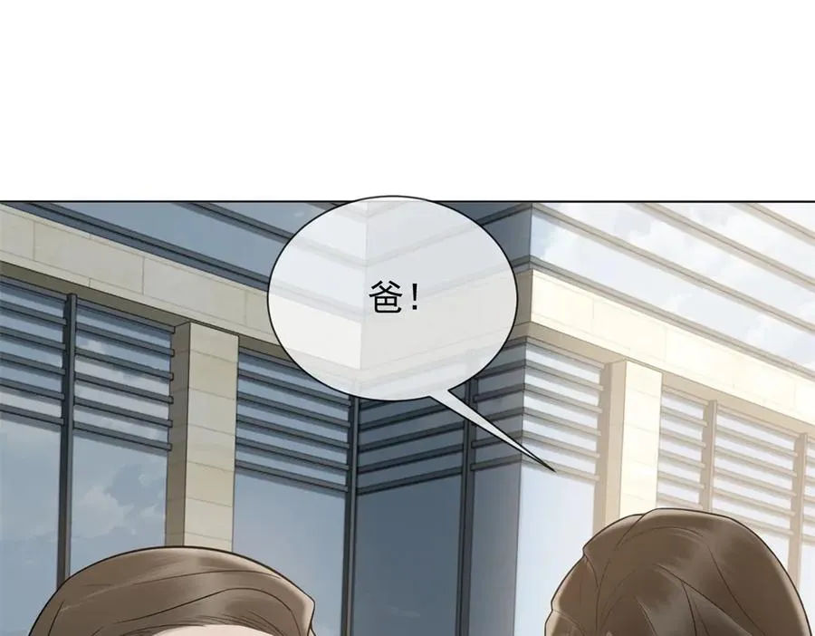 第30话 白家的陨落103