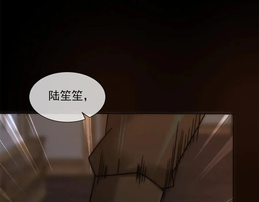 第38话 你究竟有过几个男人？119