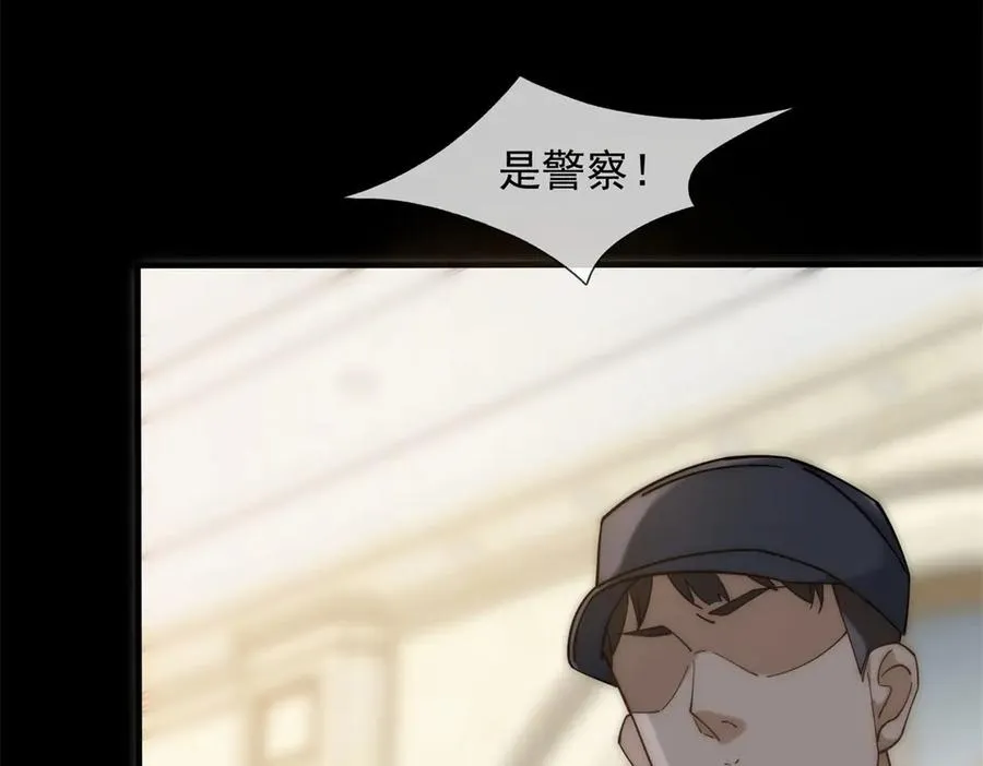 第3话 陆笙笙已经是顾家的人169
