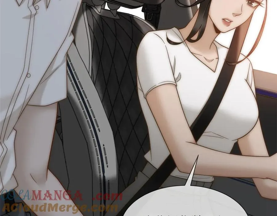 第47话 结束后妈的义务？56