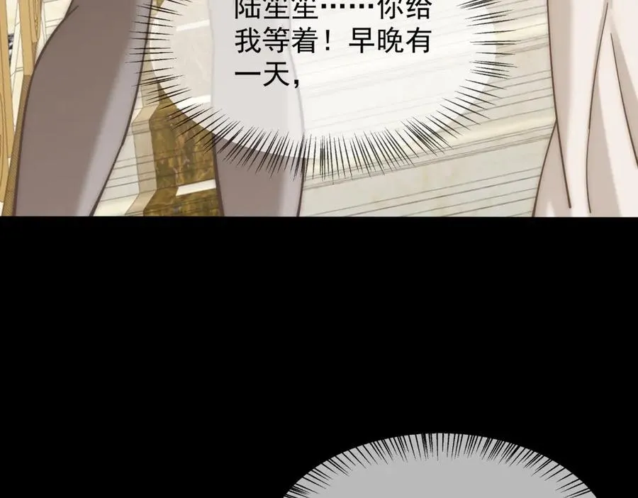 第4话 她出你多少钱？我出双倍35