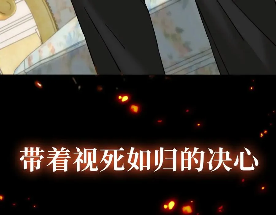 预告67