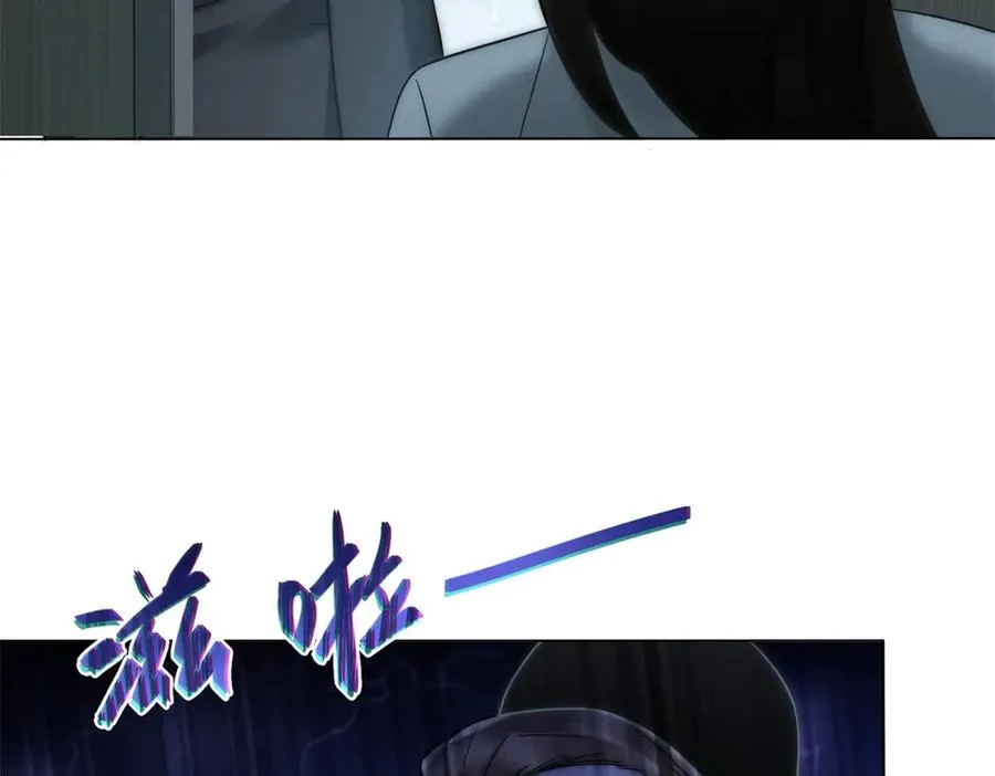 第27话 陆笙笙，你心里有我105