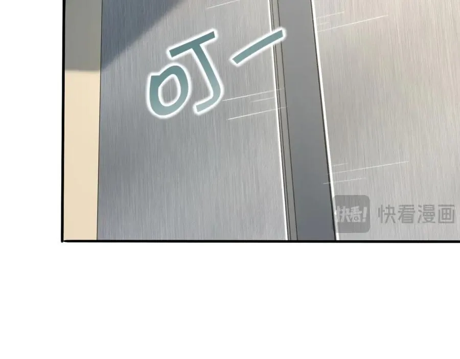 第4话 她出你多少钱？我出双倍125
