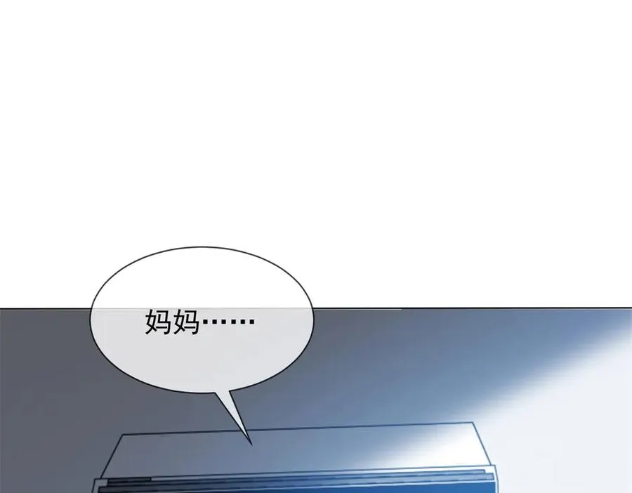 第57话 记忆回溯75