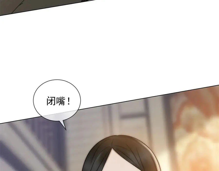 第51话 公开婚礼77