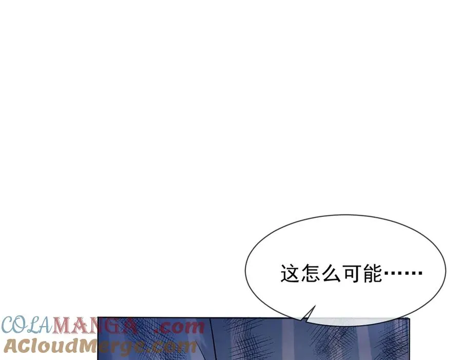 第9话 我对你哥一见钟情124