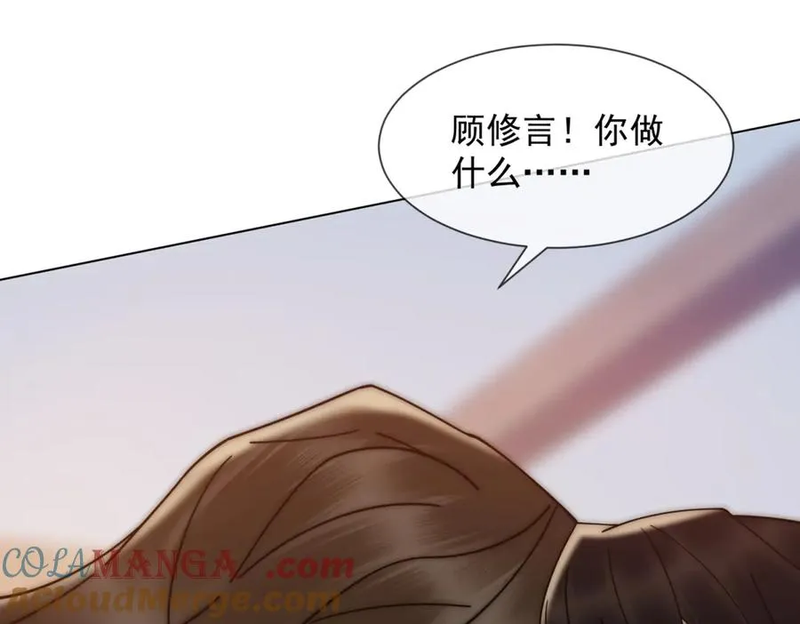 第56话 丢失的记忆128