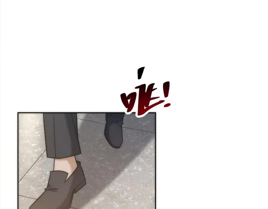 第13话 这个小妈越来越好玩了6