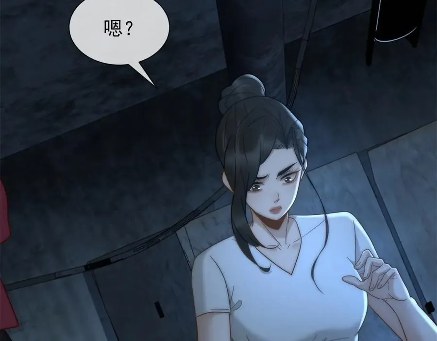 第35话 原来这不是梦啊71