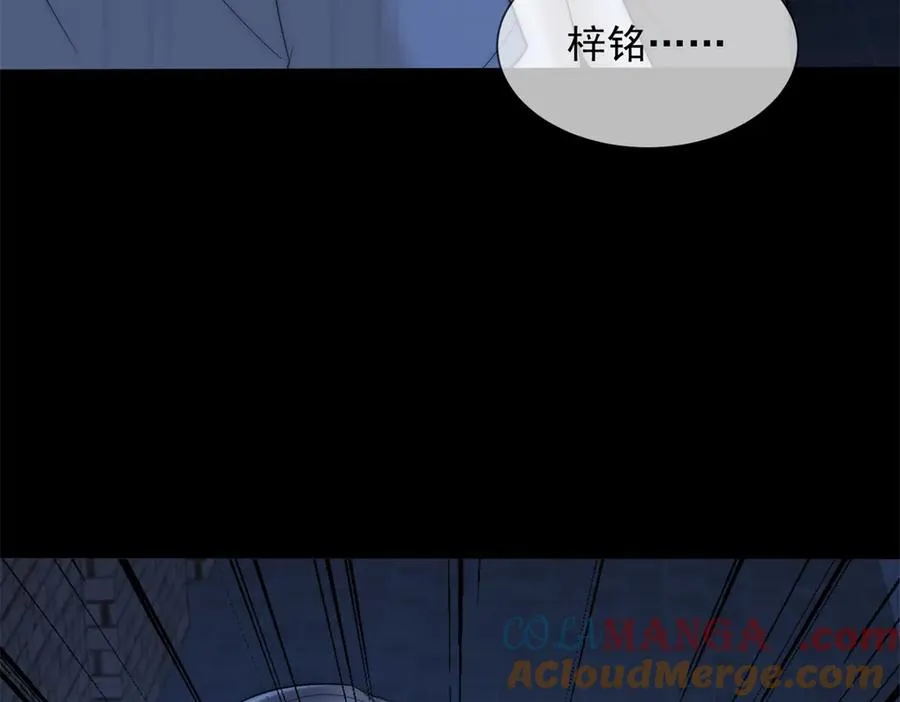 第17话 我可不能让他死160