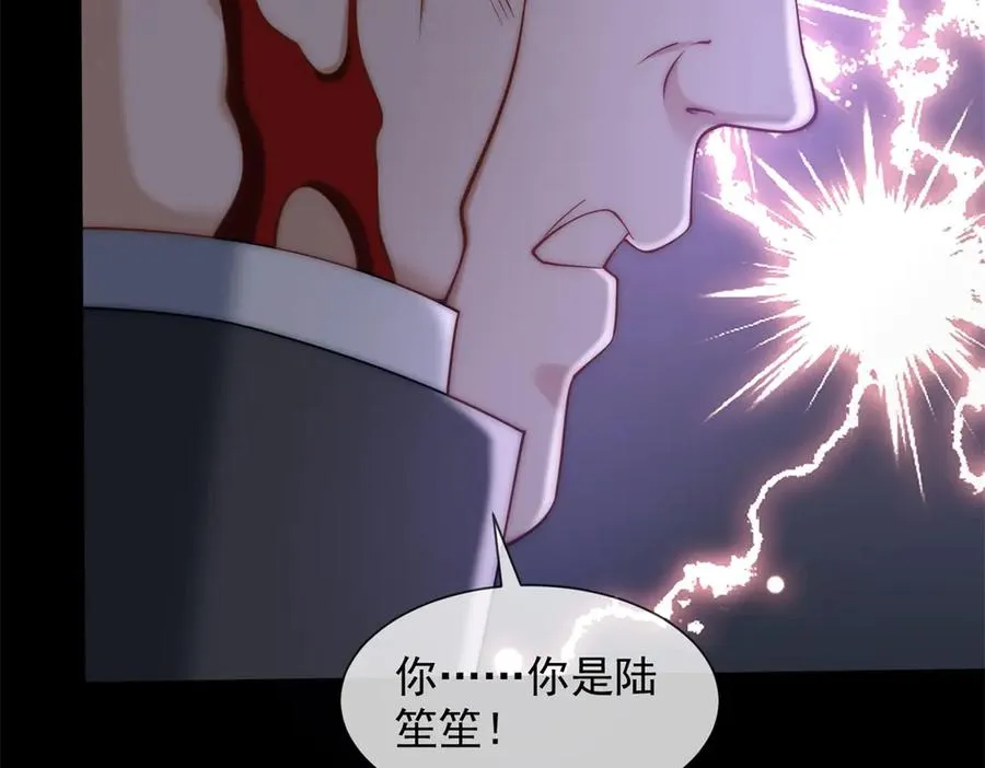 第47话 结束后妈的义务？178