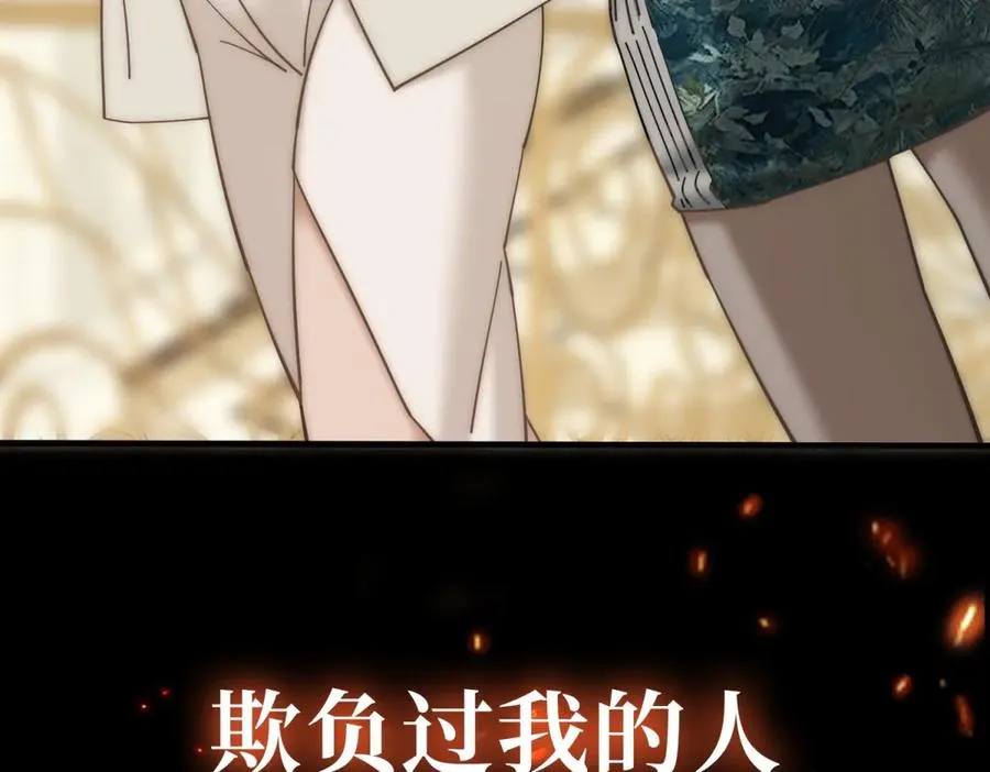 预告43
