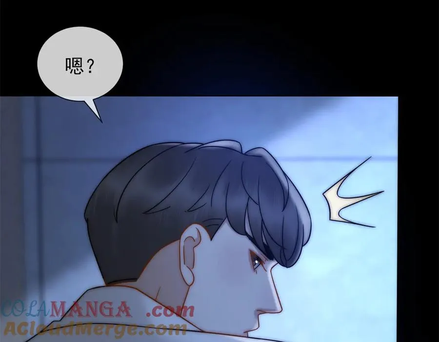 第48话 迟来的深情比狗贱48