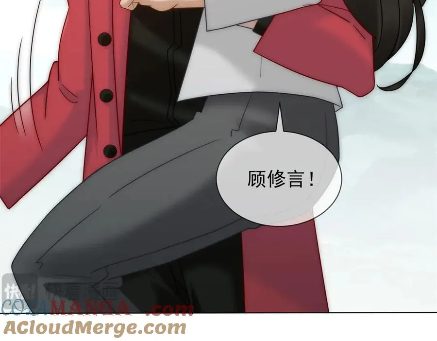 第37话 在我身上按了定位器？172