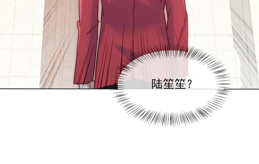 第36话 已婚夫妻的情趣114