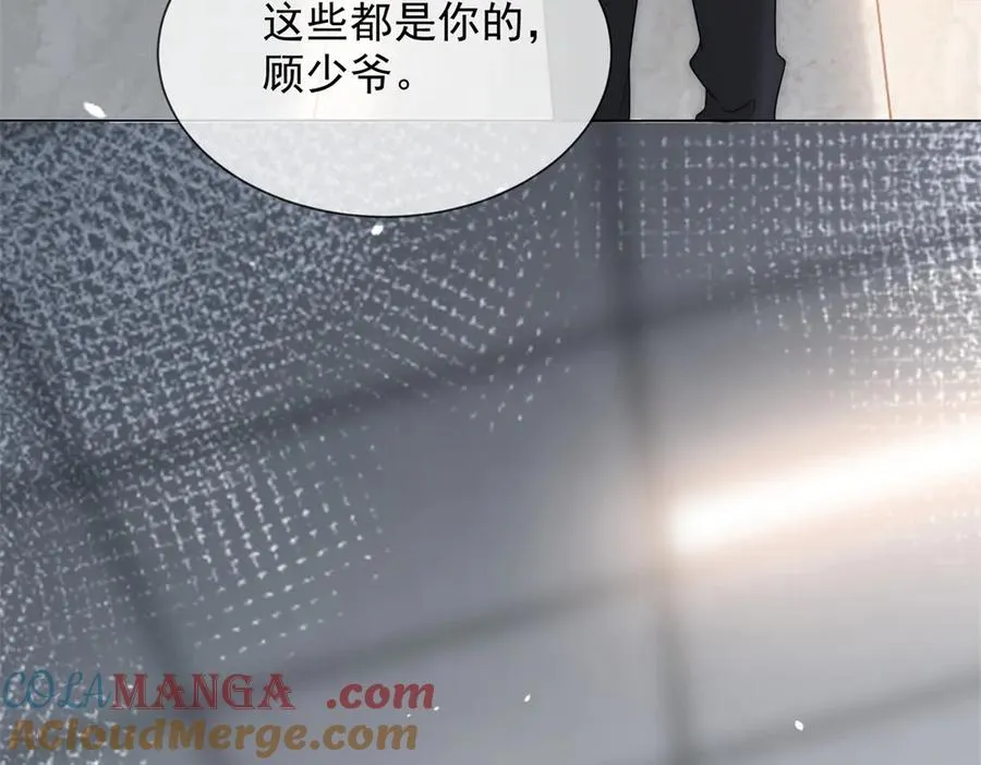 第33话 她还是孤身一人8