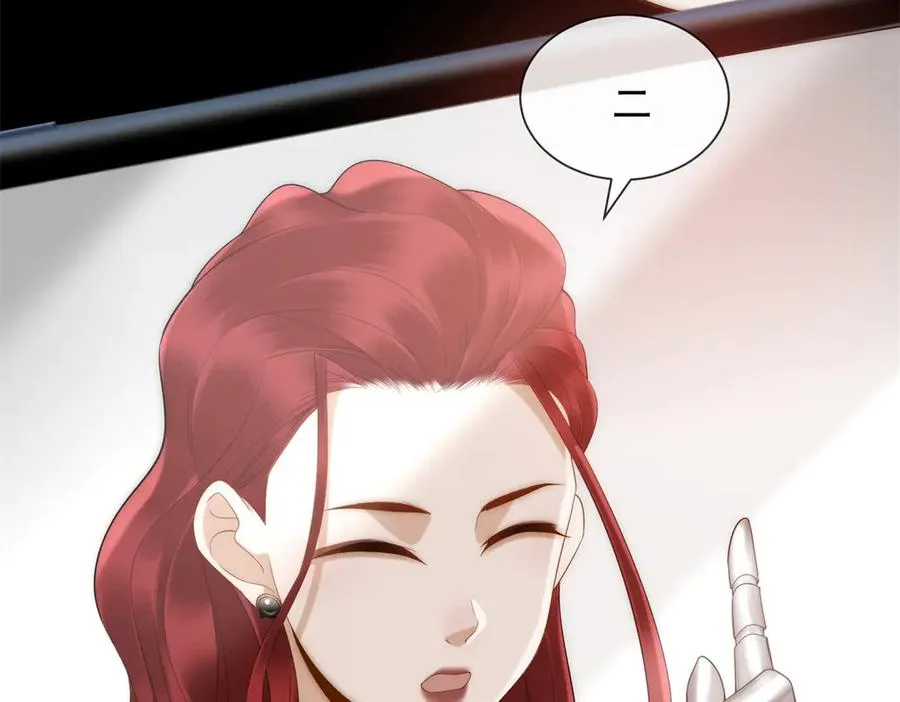 第45话 极限二选一171