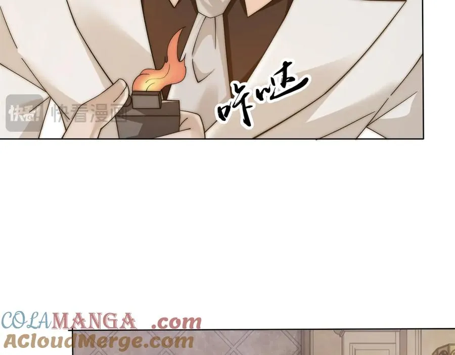 第14话 这不是你妈吗？92