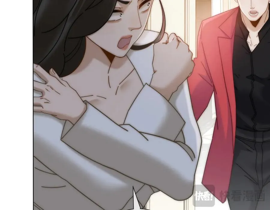 第36话 已婚夫妻的情趣119