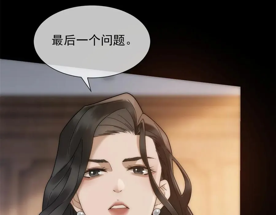 第49话 我变成这样都是你逼的183