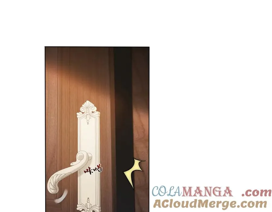 第36话 已婚夫妻的情趣4