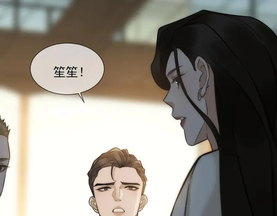 第3话 陆笙笙已经是顾家的人65