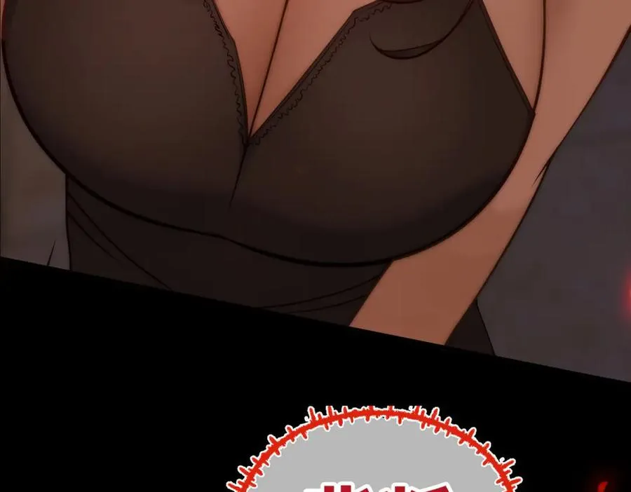 预告10