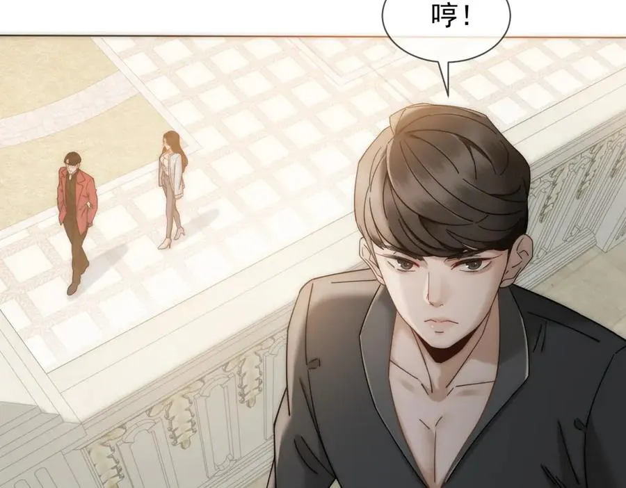 第5话 这种行为很没品82