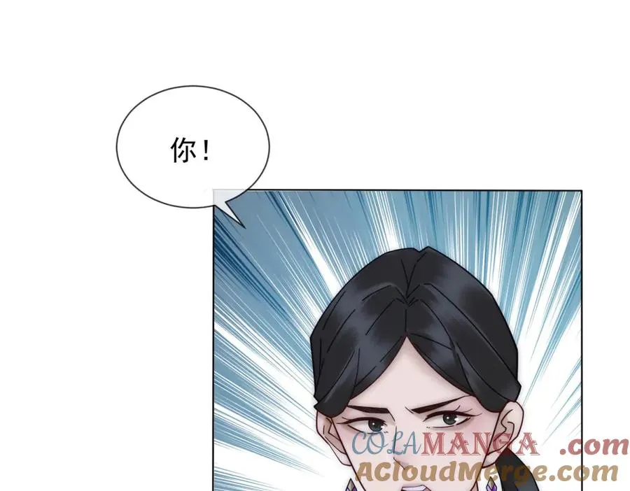 第60话 新娘失踪24