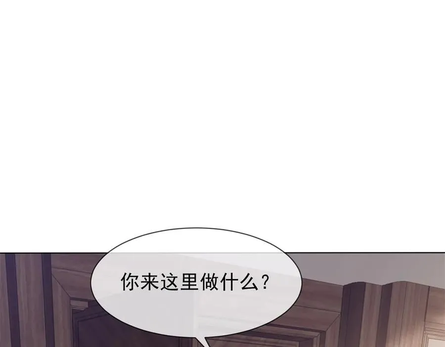 第56话 丢失的记忆105