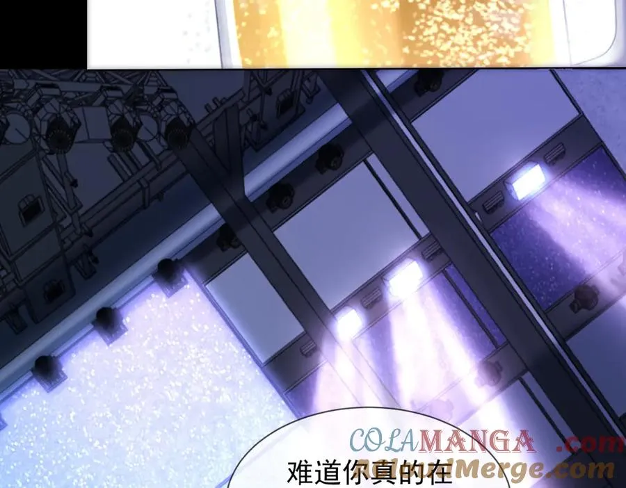 第48话 迟来的深情比狗贱12