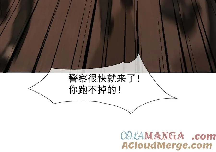 第27话 陆笙笙，你心里有我116