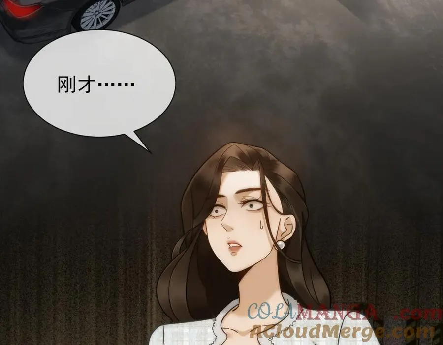 第5话 这种行为很没品8