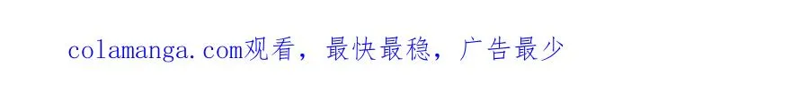 第30话 白家的陨落184