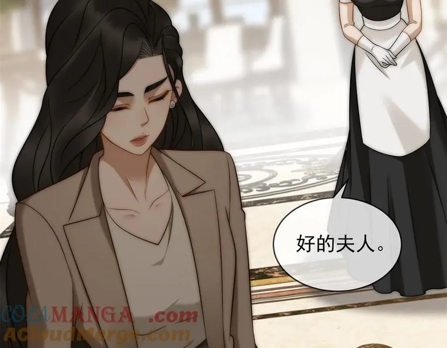第53话 残酷真相120