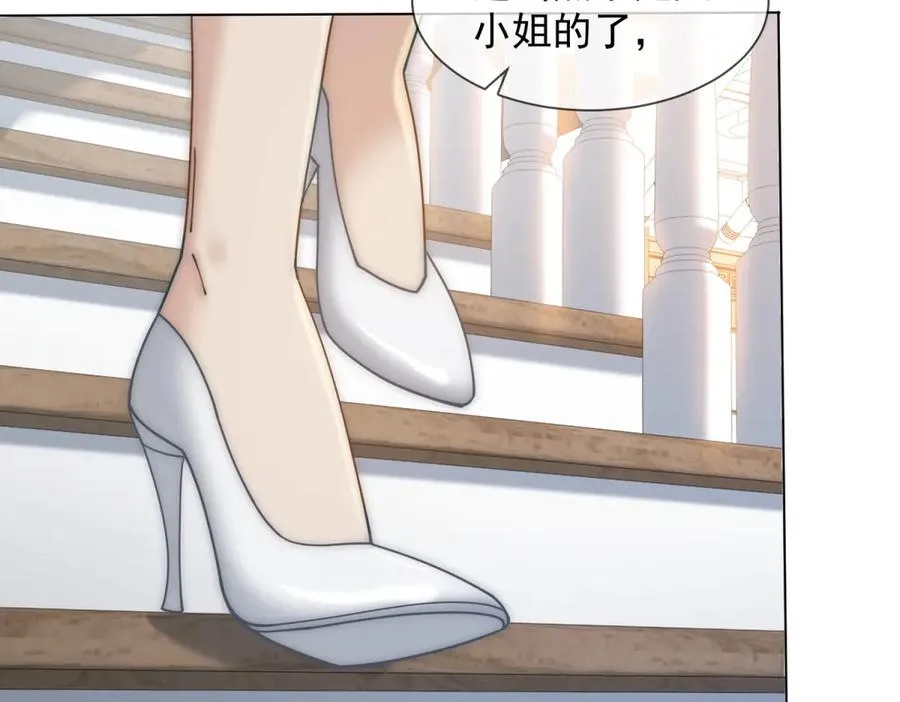 第59话 我就是设计师73