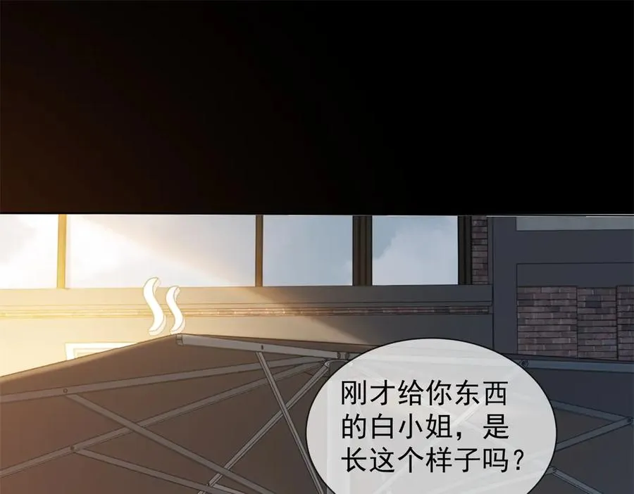 第56话 丢失的记忆18