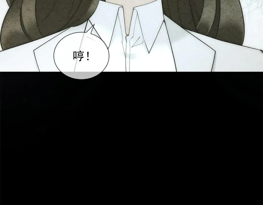第56话 丢失的记忆15