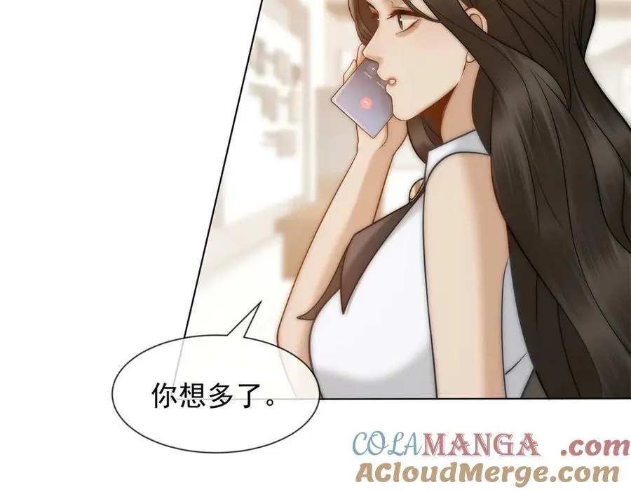 第41话 送你一份大礼72