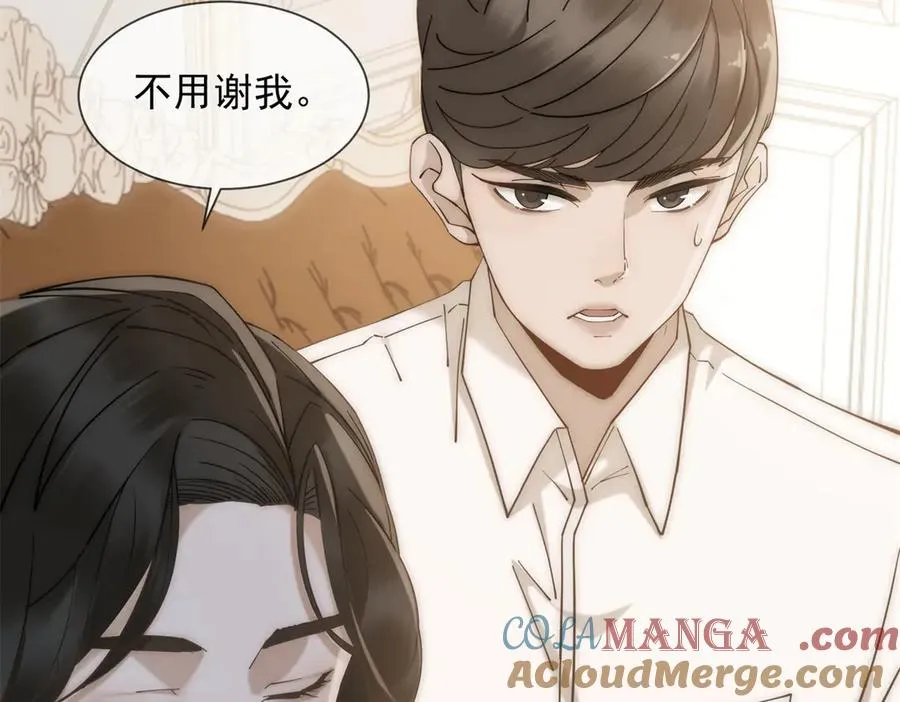第2话 天降小妈144