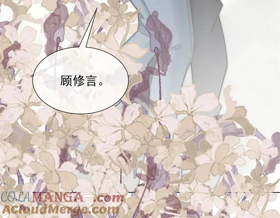 第30话 白家的陨落180