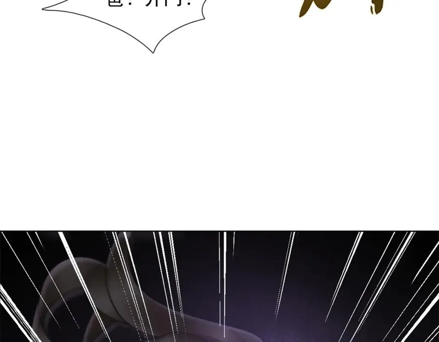 第56话 丢失的记忆94